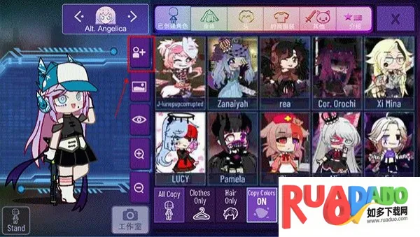Gacha Nebula(��װ��ɫ������Ϸ)