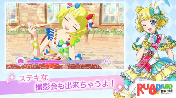 idolland�ǹ���԰(ż��������Ϸ)