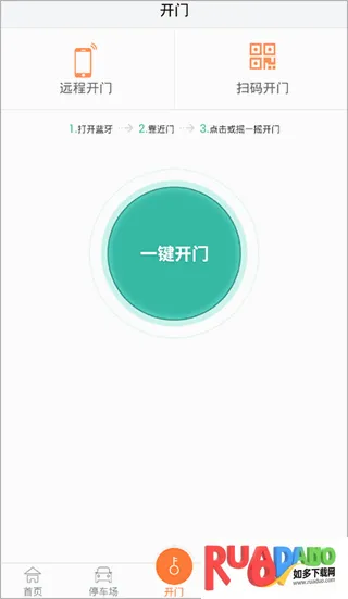 �����������ֻ���