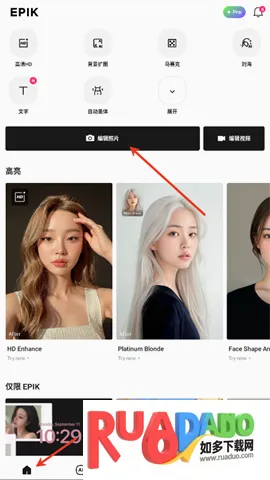 EPIK2026�ٷ����°汾