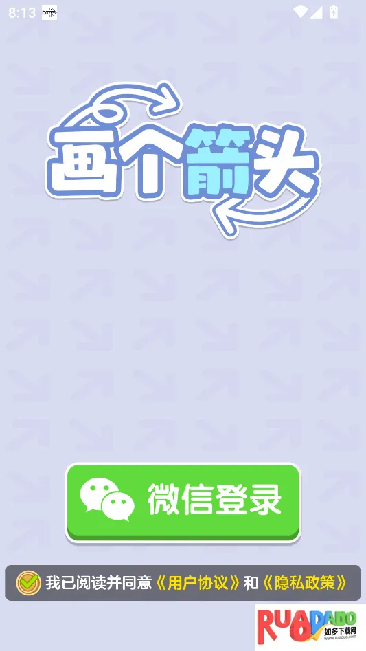 ������ͷ2026�ٷ����°汾