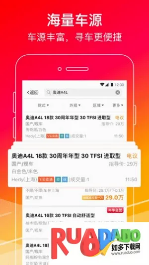 ţţ������׿���ֻ���