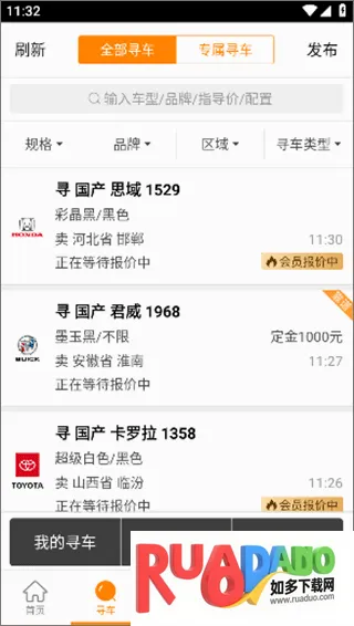 ţţ������׿���ֻ���
