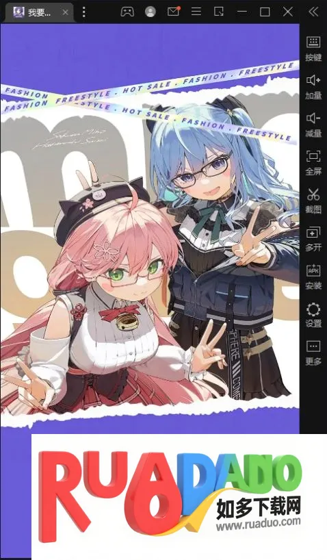 ��ҪӮƤ��(�������ϷƤ��)