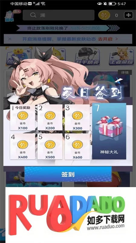 ��ҪӮƤ��(�������ϷƤ��)