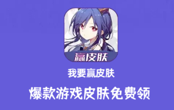 ��ҪӮƤ��(�������ϷƤ��)