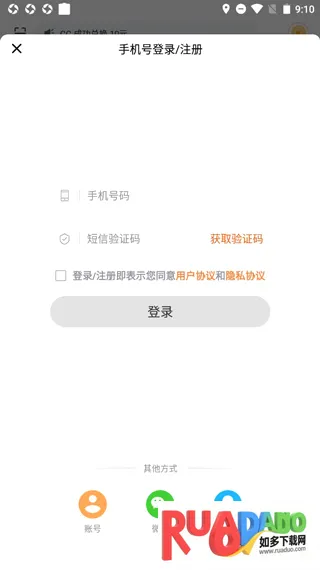 ������(�ʾ�׬Ǯƽ̨)