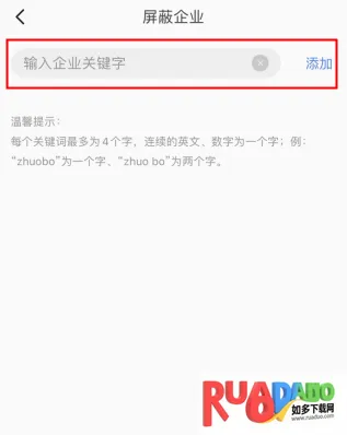 ׿���˲���(�ֻ���ְ����)