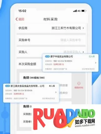 ������2026�ٷ����°汾