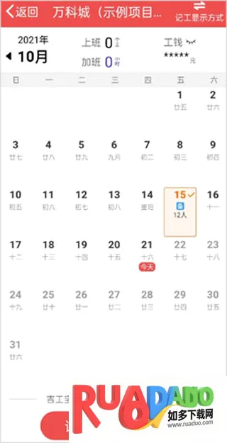 ������2026�ٷ����°汾