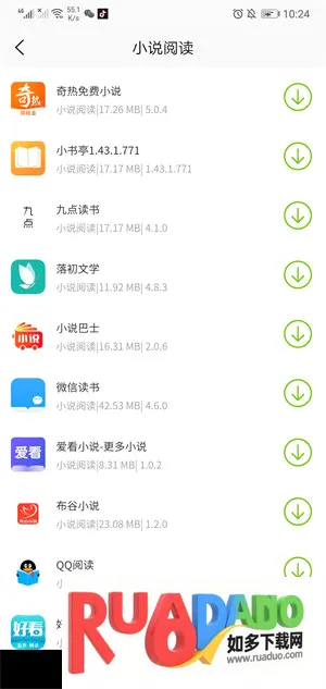 ����Ӧ��2026�ٷ����°汾