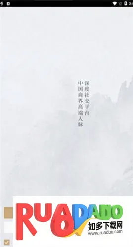 ����Ӧ��2026�ٷ����°汾