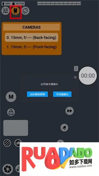 mcpro24fps2026���°汾