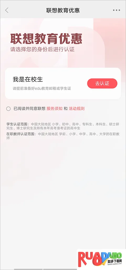 ������ѡ(�����Ʒ����ƽ̨)