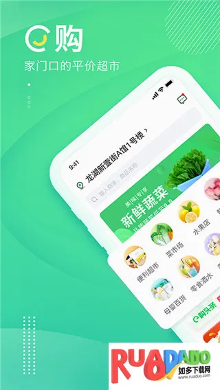 ��e��2026�ٷ����°汾