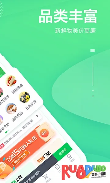 ��e��2026�ٷ����°汾