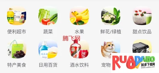 ��e��2026�ٷ����°汾