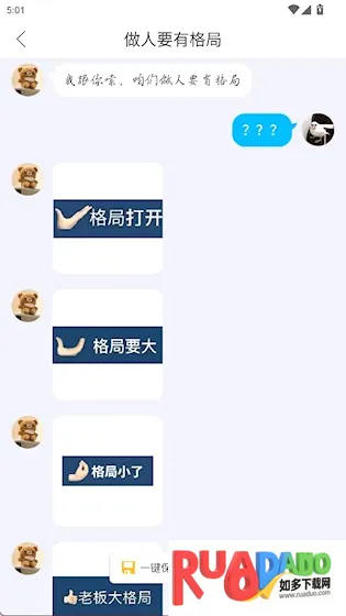 �������2026�ٷ����°汾