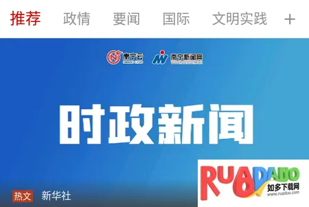�����������ֻ���