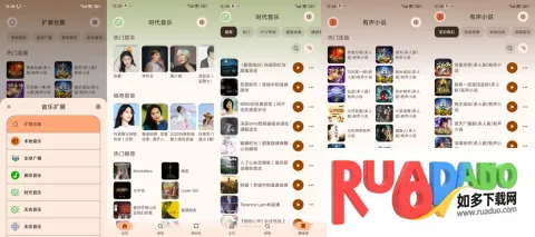 Rhythm(���ֲ�������)