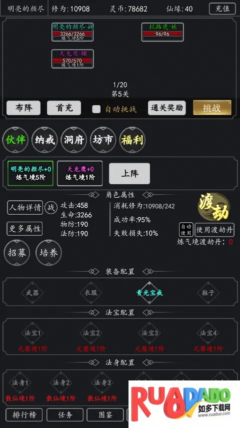 ����һ������ֻ���