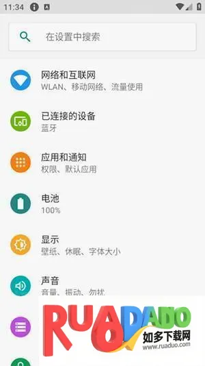�����ذ�׿���ֻ���