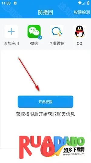 �����ذ�׿���ֻ���