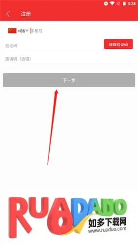 ΢����2026�ٷ����°汾