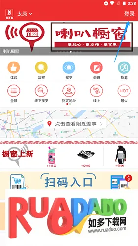 ΢����2026�ٷ����°汾