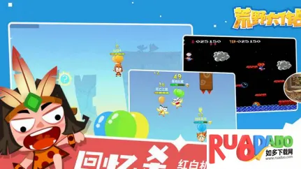 ��Ұ����ս2026���°汾