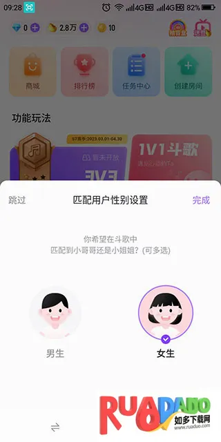 ���ֶ���2026���°汾