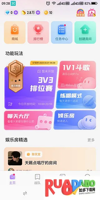 ���ֶ���2026���°汾