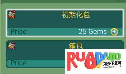黄金之剑(动作角色扮演游戏) 黄金之剑(动作角色扮演游戏)