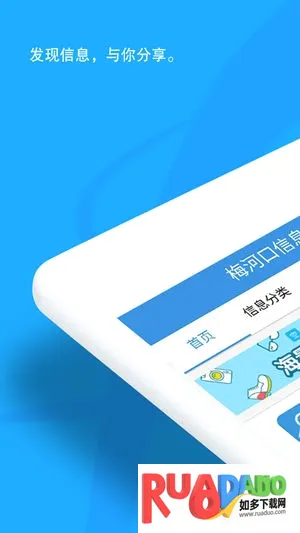 ÷�ӿ���Ϣ��(�������ƽ̨)