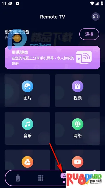 ��������ң����2026�ٷ����°汾