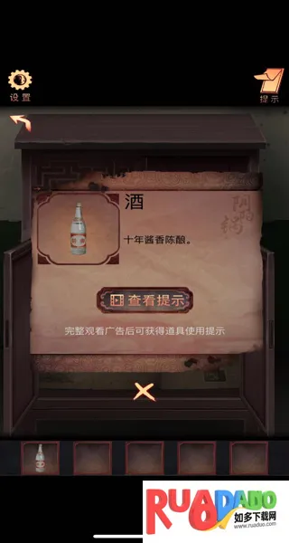 �����������ֻ���