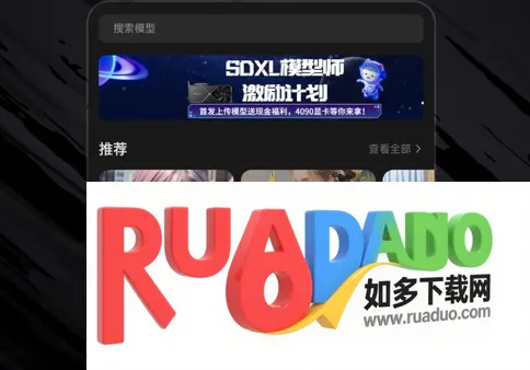 ��˾2026�ٷ����°汾