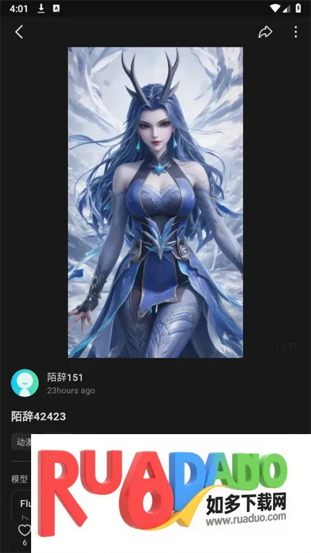 ��˾2026�ٷ����°汾