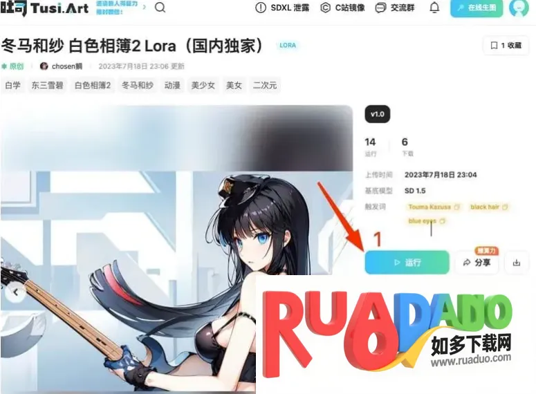 ��˾2026�ٷ����°汾