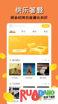 ������׬Ǯ(����׬�����Ϸ)