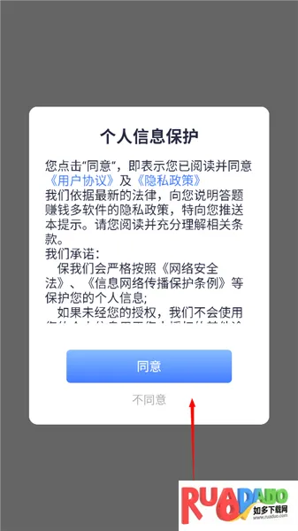 ������׬Ǯ(����׬�����Ϸ)
