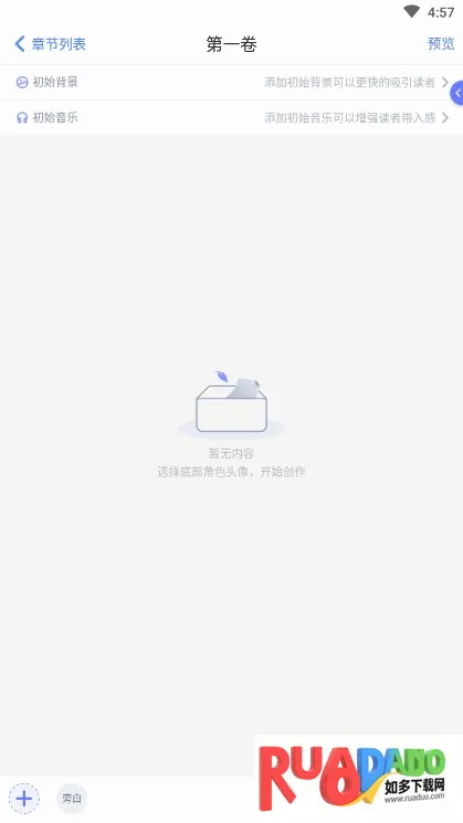 ľϦ�Ķ�2026�ٷ����°汾