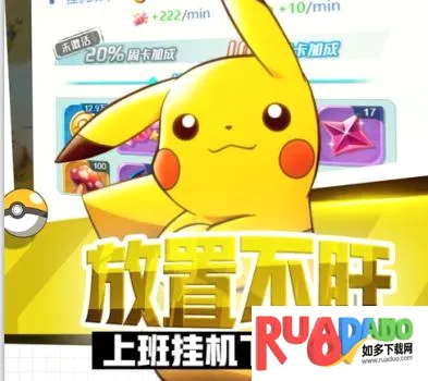 Ӣ��ѵ��ʦ2026�ٷ����°汾