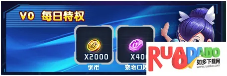 Ӣ��ѵ��ʦ2026�ٷ����°汾