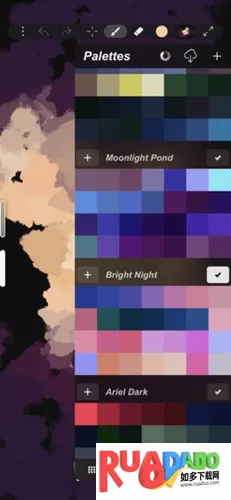 iArtbook(手机绘画软件)
