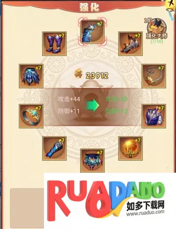 �´�Ů����(���λغ�����Ϸ)