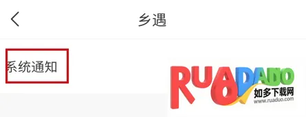 ����2026���°汾