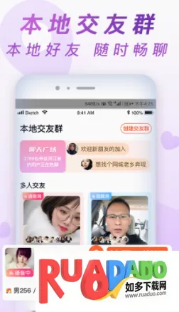 ����2026���°汾