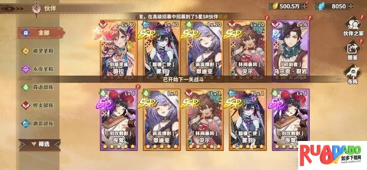 ¬ϣ����Դ2026�ٷ����°汾