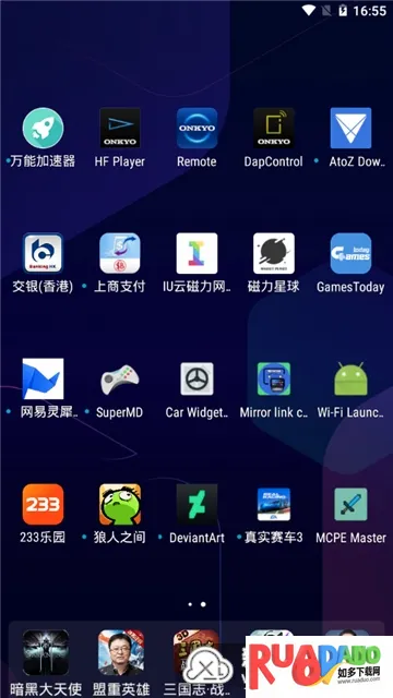 MCPE Master(�ҵ����縨��)